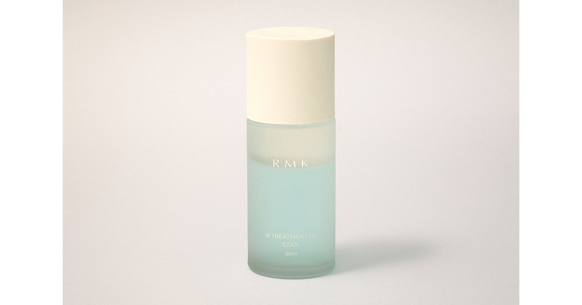 ひんやりコスメ】うるひやタッチのプレケアオイル『RMK』の「W