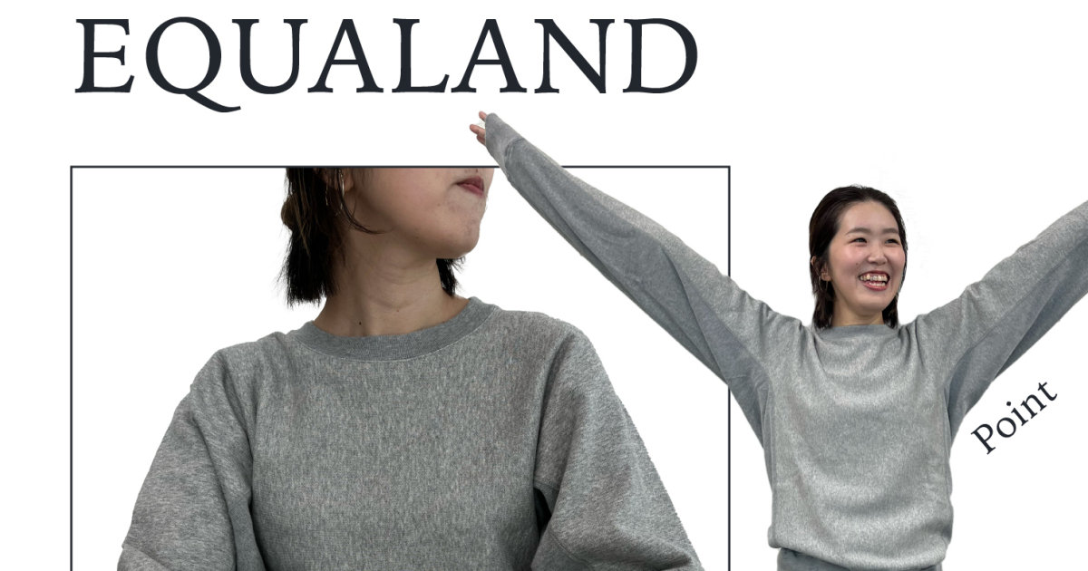 EQUALAND リラックススウェットトップグレーS