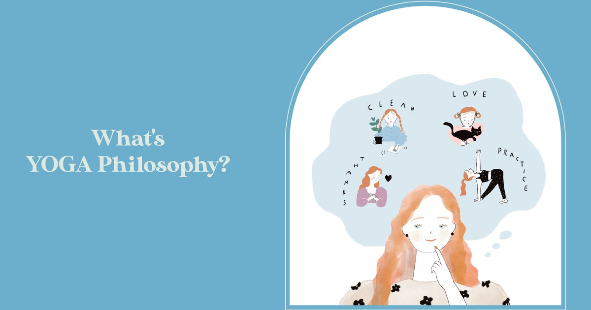 「ヨガ哲学」とは？現代の心理療法との共通点やメンタルヘルスとの関係を公認心理師が解説！〈vol.2〉 | yoi（ヨイ） - 心・体・性のウェルネスメディア