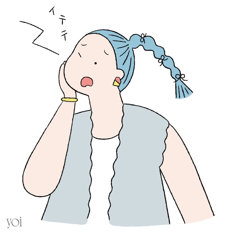 女性 歯の痛み 兆候