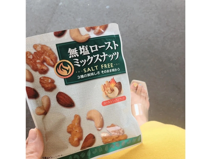小腹が空いたときはナッツ