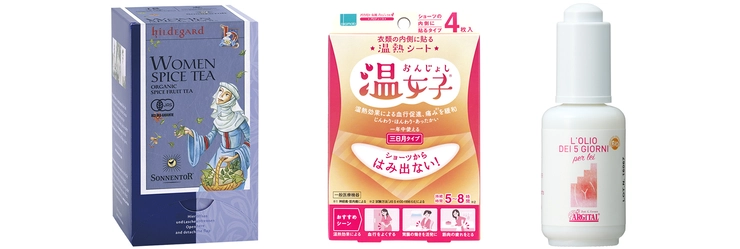 フェムテックアワード 生理痛 5DAY オイル アルジタル ヒルデガルト 女性のためのお茶 ゾネントア 温熱シート 温女子 三日月タイプ オカモト 温活 マッサージ
