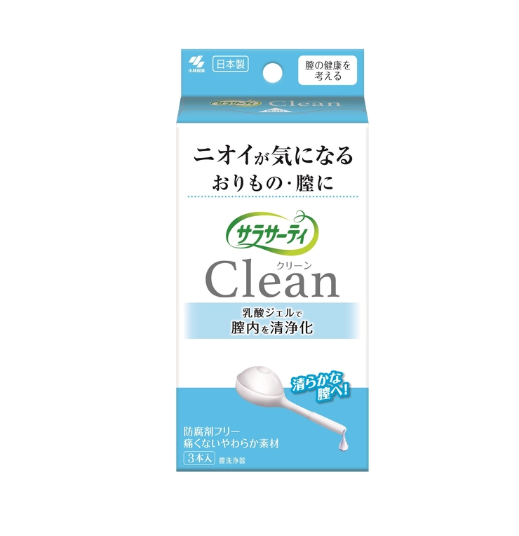 サラサーティ Cleanの画像