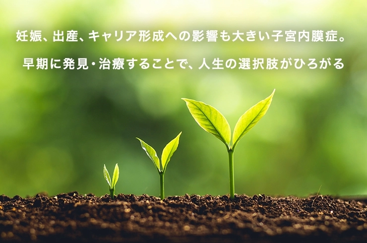 なぜ体重増加が起こり得るのか