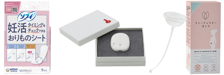 フェムテックアワード 妊活 排卵日 基礎体温 わたしの温度 デバイス単品 TOPPANエッジ ファーティーリリーカップ フェルマータ ソフィ 妊活タイミングをチェックできるおりものシート ユニ・チャーム