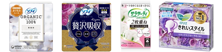 フェムテックアワード おりものシート 生理 サラサーティコットン100 2枚重ね 小林製薬 ソフィ おりものシートオーガニックコットン ユニ・チャーム ロリエ きれいスタイル リラックスフローラルの香り 花王 ソフィKiyora 贅沢吸収 ホワイトフローラルの香り