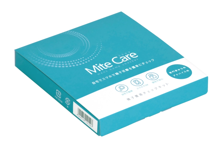 MiteCare 精子 観察 不妊 メンテック