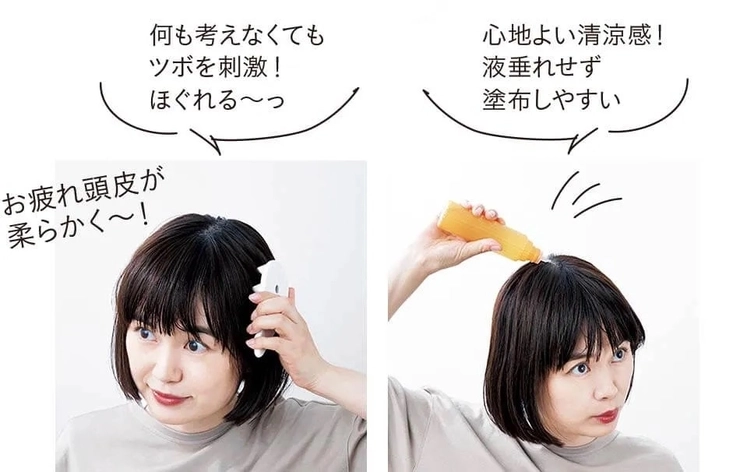 アユーラ ビカッサヘッドセラム・ビカッサヘッド プレート感想