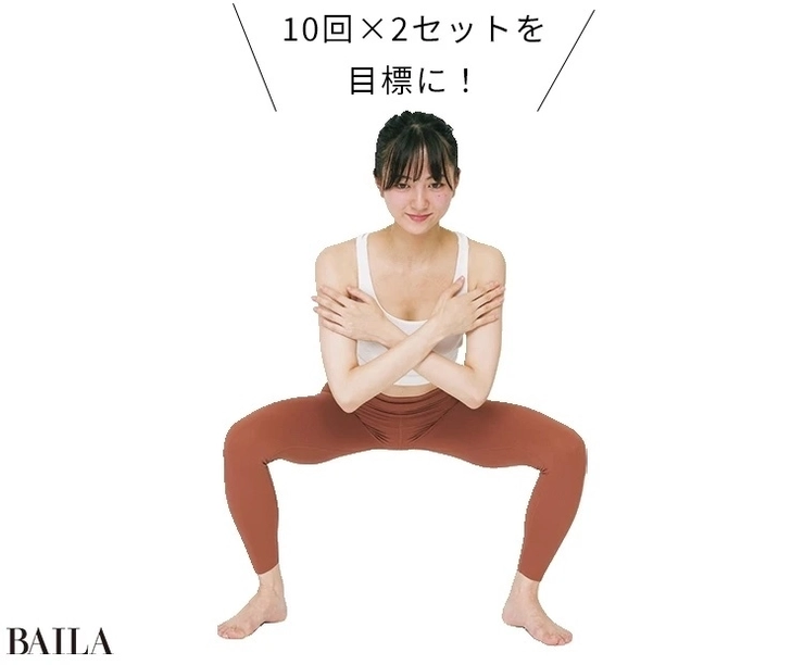 スクワット2