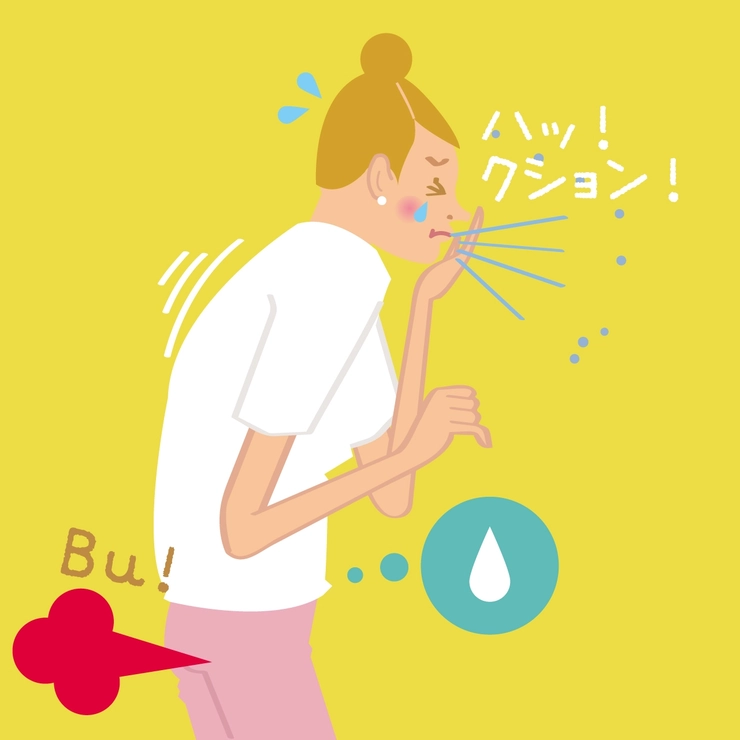 くしゃみをしてちょびもれしたり、うっかりオナラが出ることがある