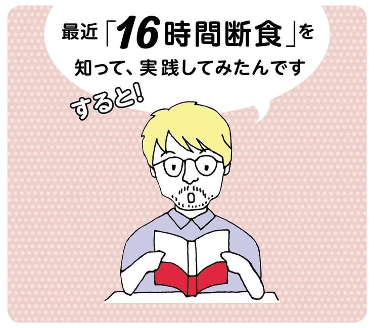 ぷーすけ3