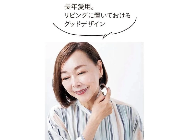 ナガエプリュス コリネット リンプ感想