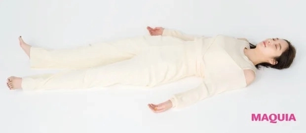 “10秒ボディスキャン”で体の声に耳を傾けて