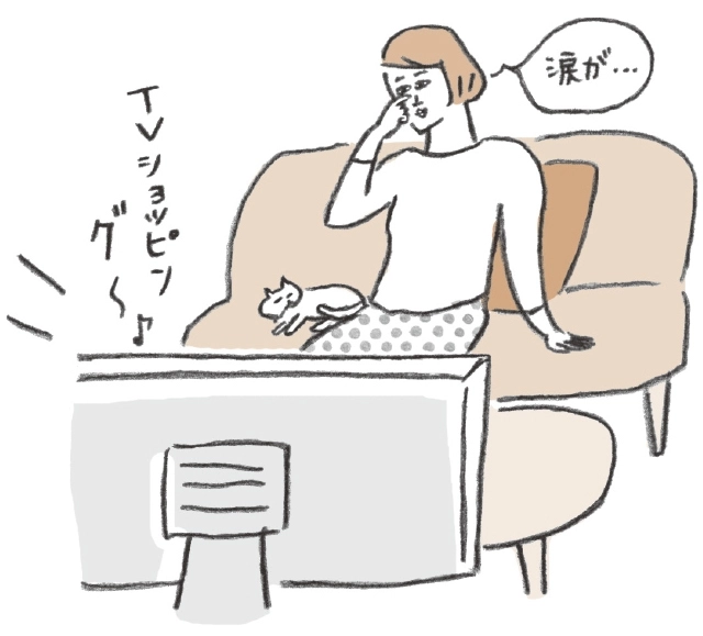 テレビを見ていると目が乾いて涙が出てきます