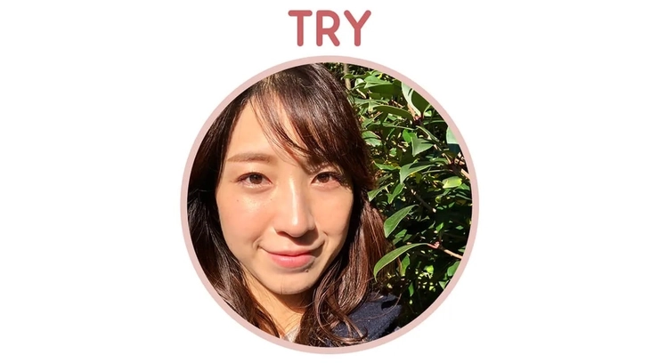 かぴこさん