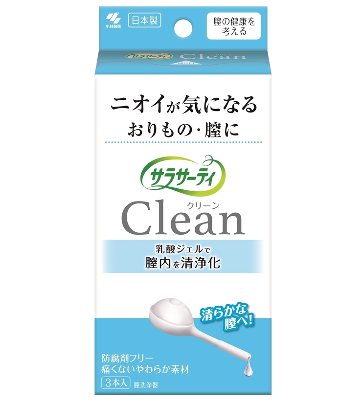 サラサーティ Cleanの画像