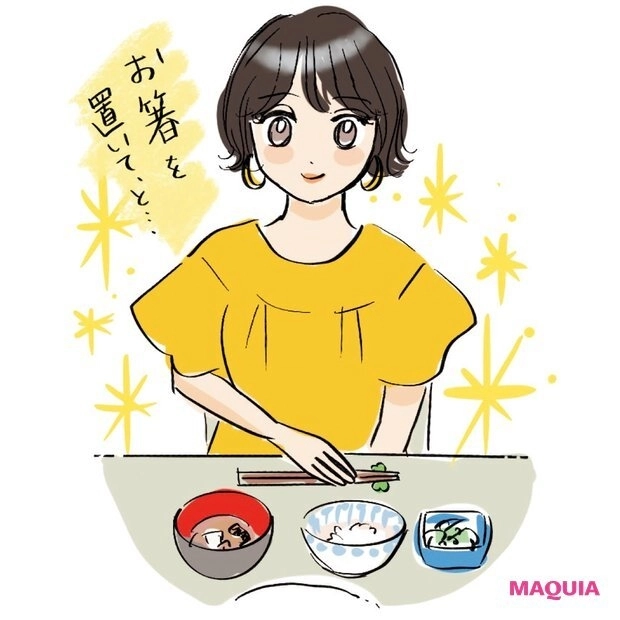 食べ方を変えたら痩せる 早食いし過ぎタイプは噛みグセと所作を意識して Yoi ヨイ 体 心 性のウェルネスメディア