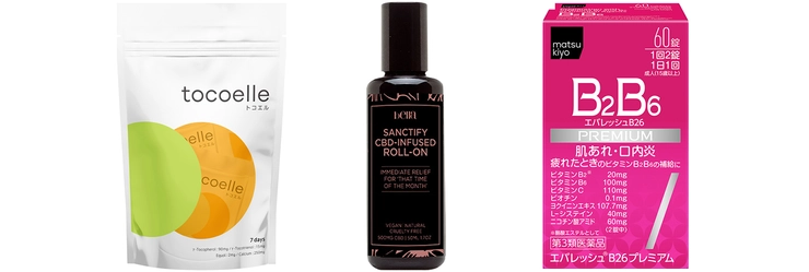 フェムテックアワード PMS　生理　トコエル　大塚製薬　matsukiyo エバレッシュB26プレミアム［第3類医薬品］　matsukiyo　PMSロールオンローション　Bella　マツキヨ　マツモトキヨシ　ビタミン　サプリメント
