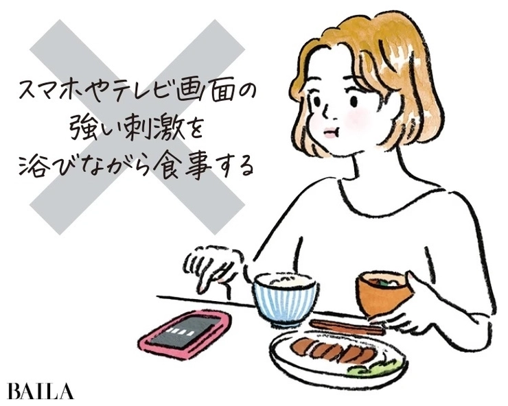 ながら食べ=食べすぎのもと