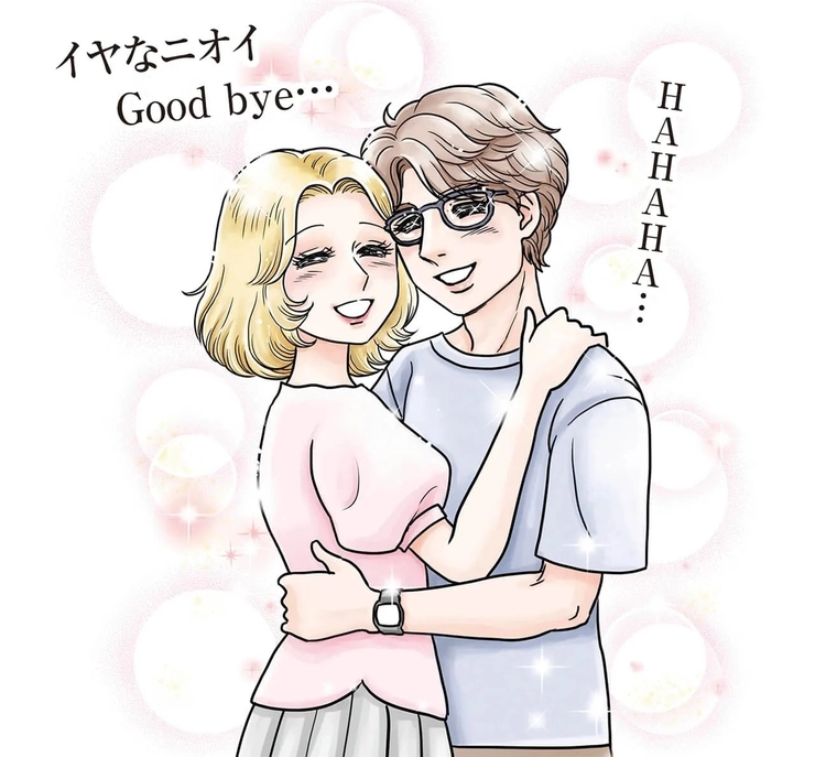 夫婦イメージイラスト