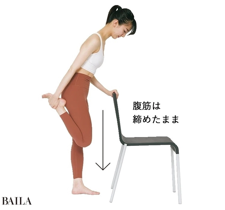 前ももを伸ばすストレッチ