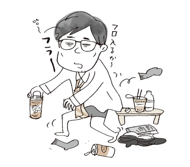 ぱなし夫