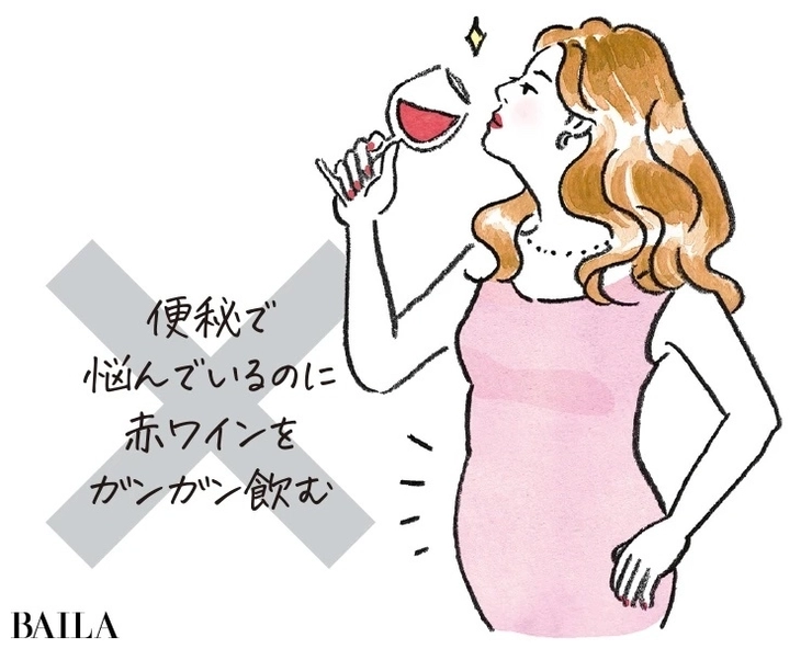 《やせ腸》「とりあえず」から最後までビール