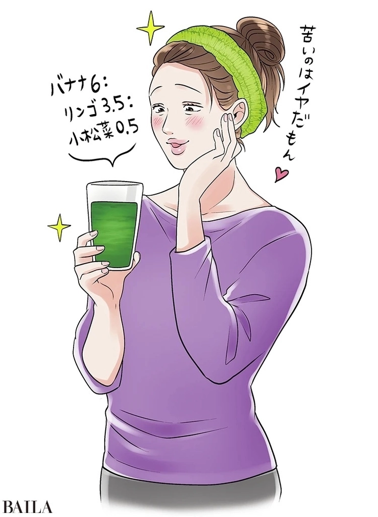 スムージーはダイエットにいい?