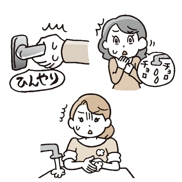 切迫性尿失禁