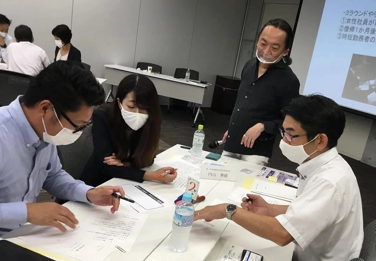 イクボスプロジェクトの様子