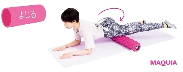 よじる