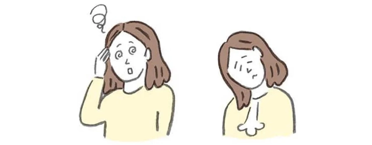 首こり病で慢性疲労・うつにも…
