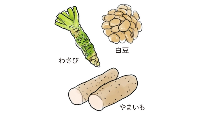 肺を活かす食材