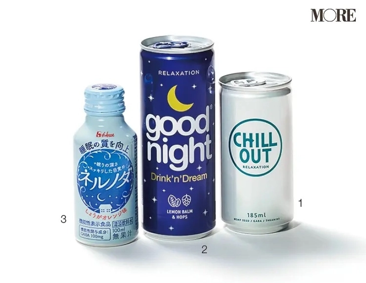 リラックスのためのドリンク