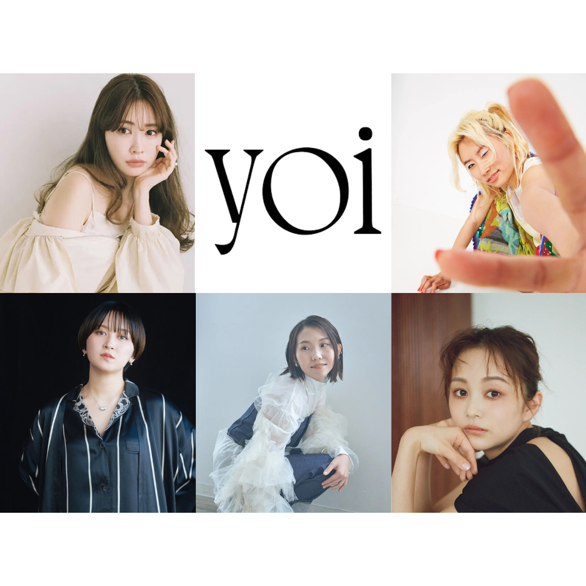 【ウィークリーランキング】 yoiでしか読めない! インタビュー人気記事ベスト5 【8/13-8/20】