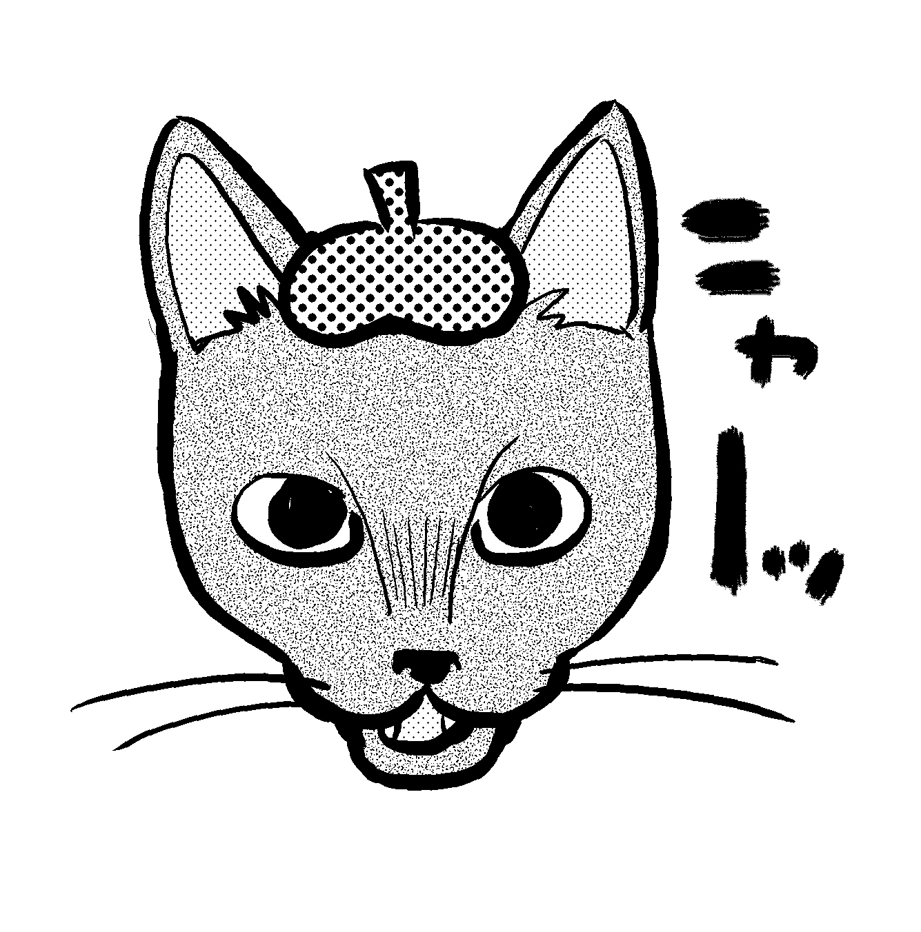 斉木久美子