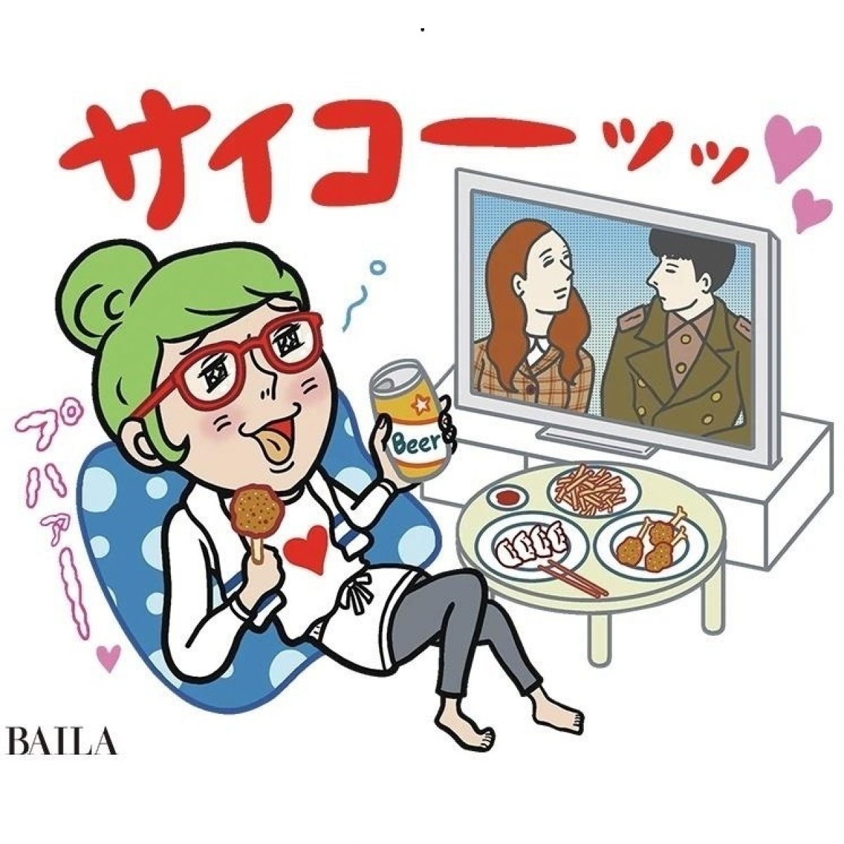 生活習慣がカギだった 痩せにくい30代からのダイエット必勝法 ダイエット100問100答その5 Baila