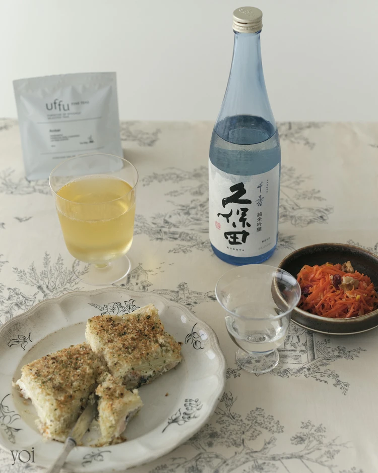 広沢幸乃 ライター お酒 ノンアルコール セット 洋食