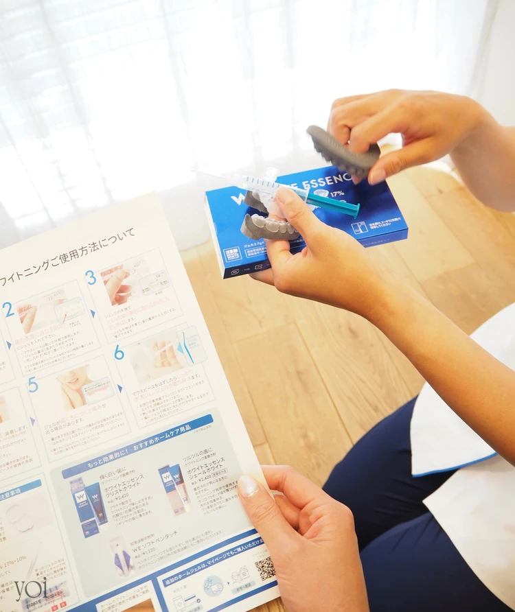 yoi yoiクリエイターズ ホワイトエッセンス銀座 ホワイトニング 10