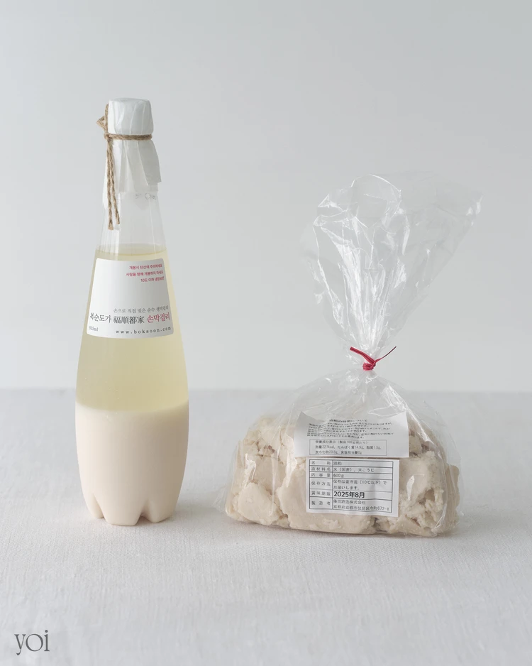 広沢幸乃 お酒 ノンアルコール セット おすすめ 洋食