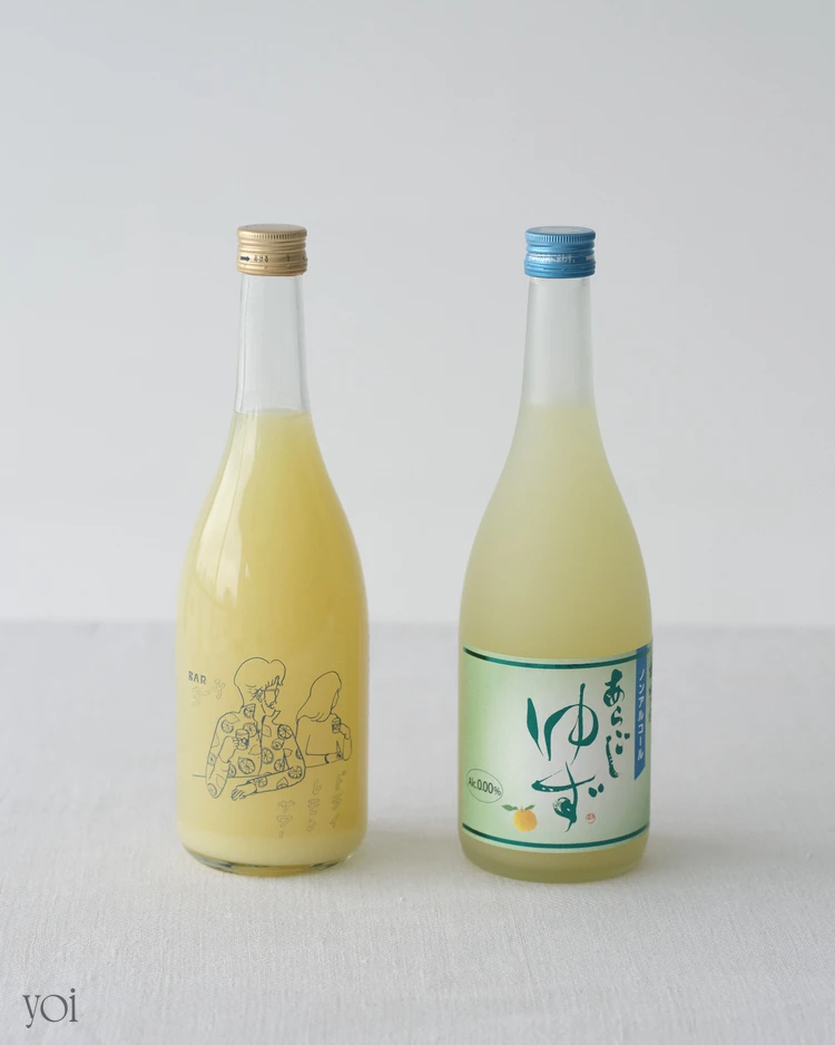 長谷川あかり　おすすめ　ノンアルコール　お酒　セット　柑橘