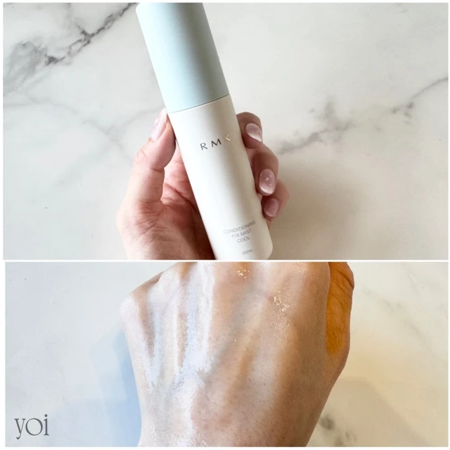 メイクキープミスト RMK コンディショニング フィックスミスト クール 実際に試してみた