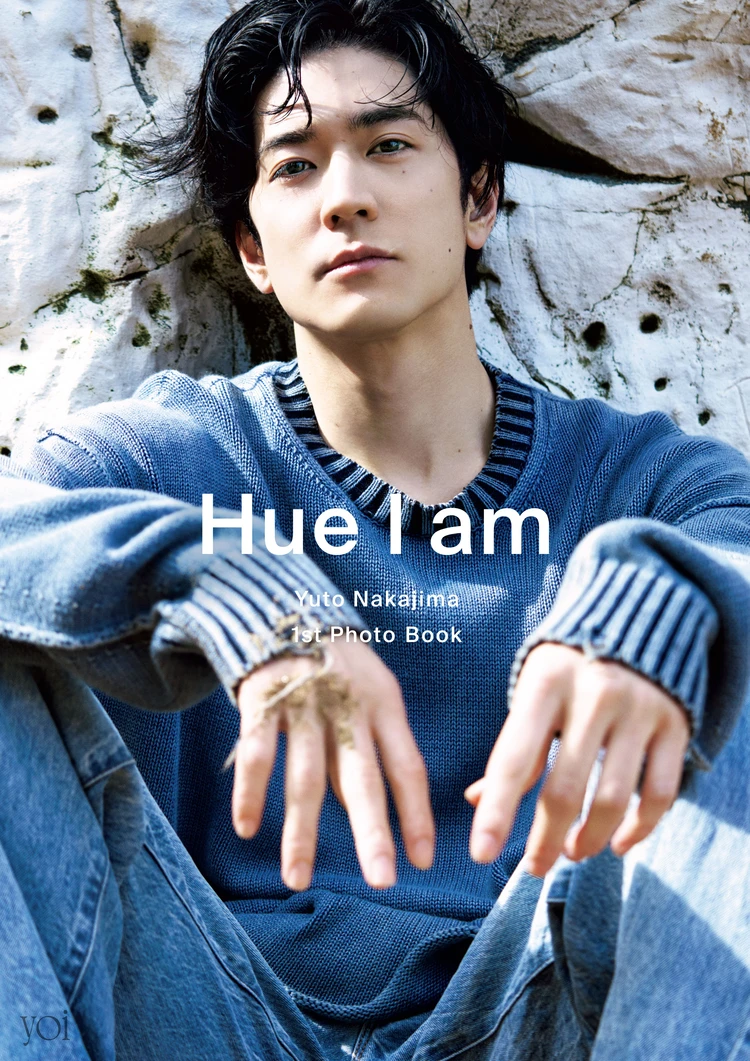 中島裕翔1st写真集 「Hue I am」 Hey! Sɑy! JUMP