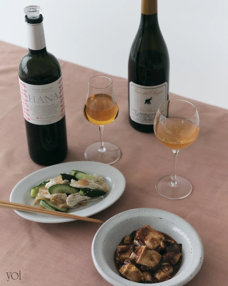 長谷川あかり おすすめ ノンアルコール お酒 セット 和食 食事