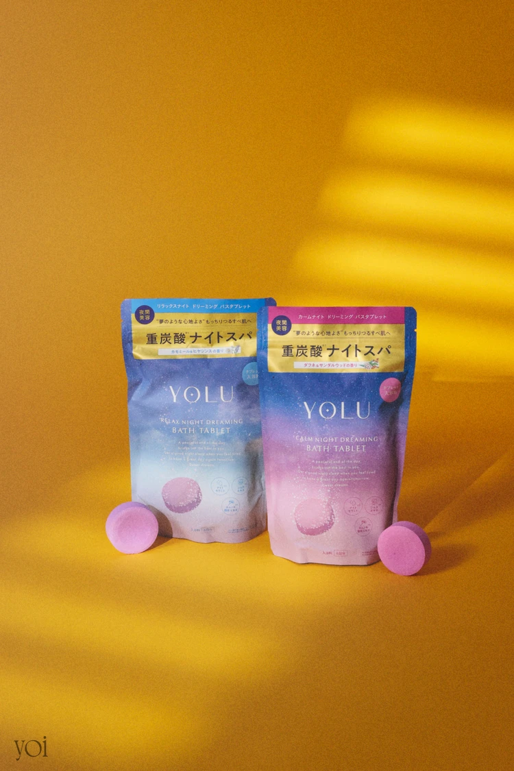 YOLU ドリーミング バスタブレット 睡眠の質を上げる 快眠グッズ