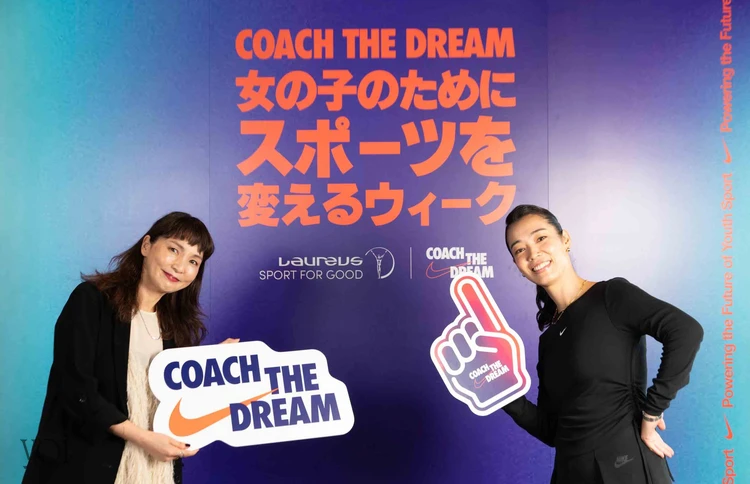 ナイキ　プレー・アカデミー　大坂なおみ　スポーツ-1