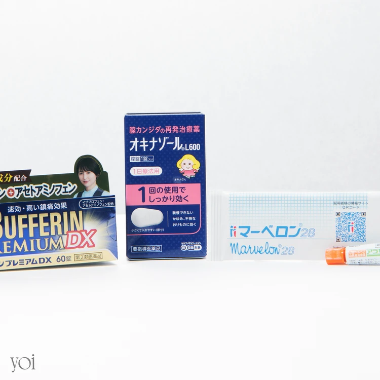 女性ひとり暮らし 防災リュック 神原先生 おすすめ 常備薬