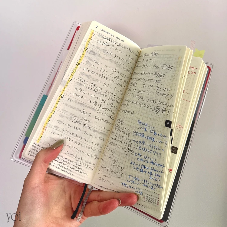 感謝日記 私物手帳 中ページ