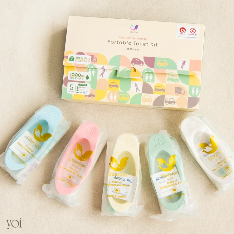 防災士 時東ぁみ 防災リュック 中身 災害トイレ liberloo