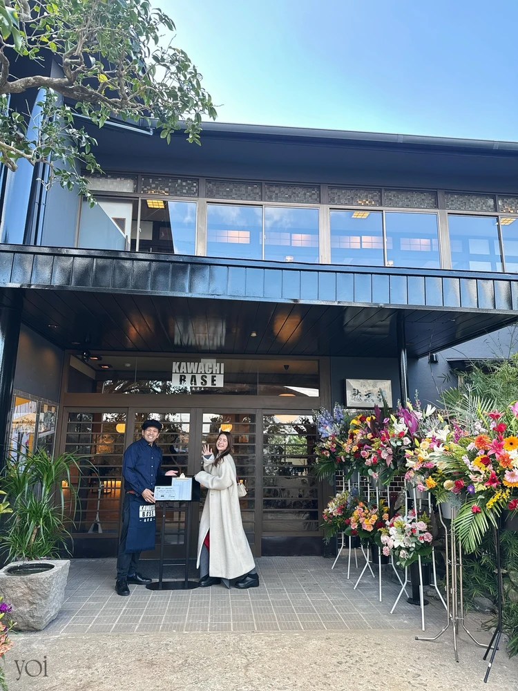 yama　スザンヌ　KAWACHI BASE　龍栄荘-5